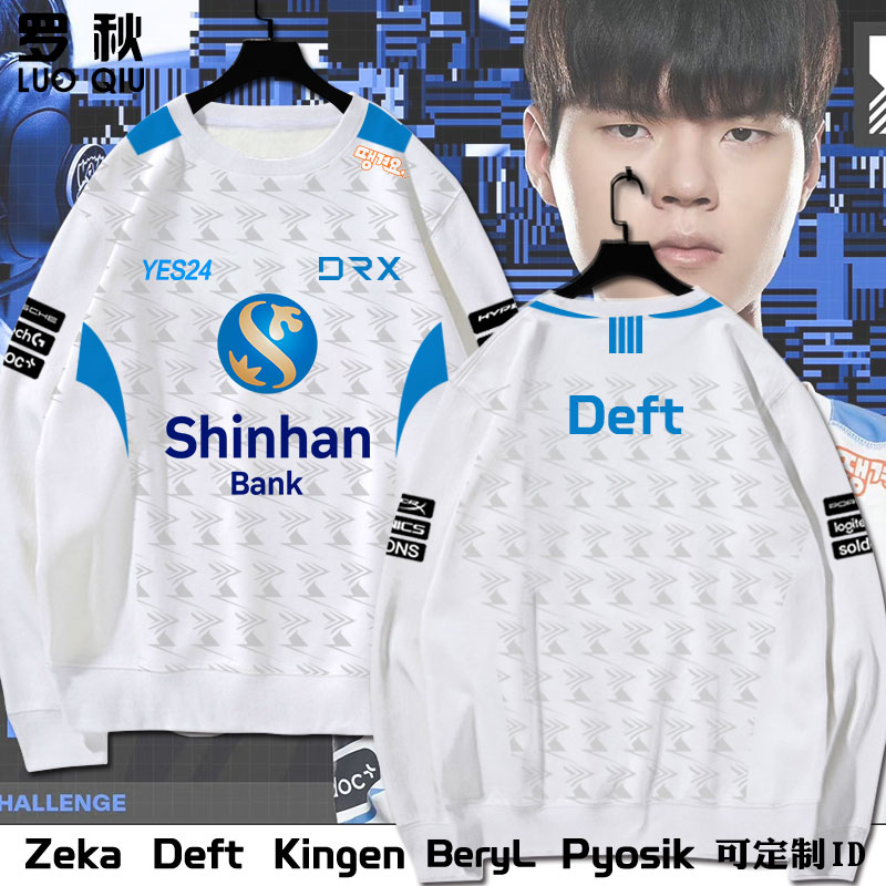 关于T1翻盘DRX,Deft拿下关键大龙宿命之战小组赛,技惊四座的信息 关于T1翻盘DRX,Deft拿下关键大龙宿命之战小组赛,技惊四座的信息