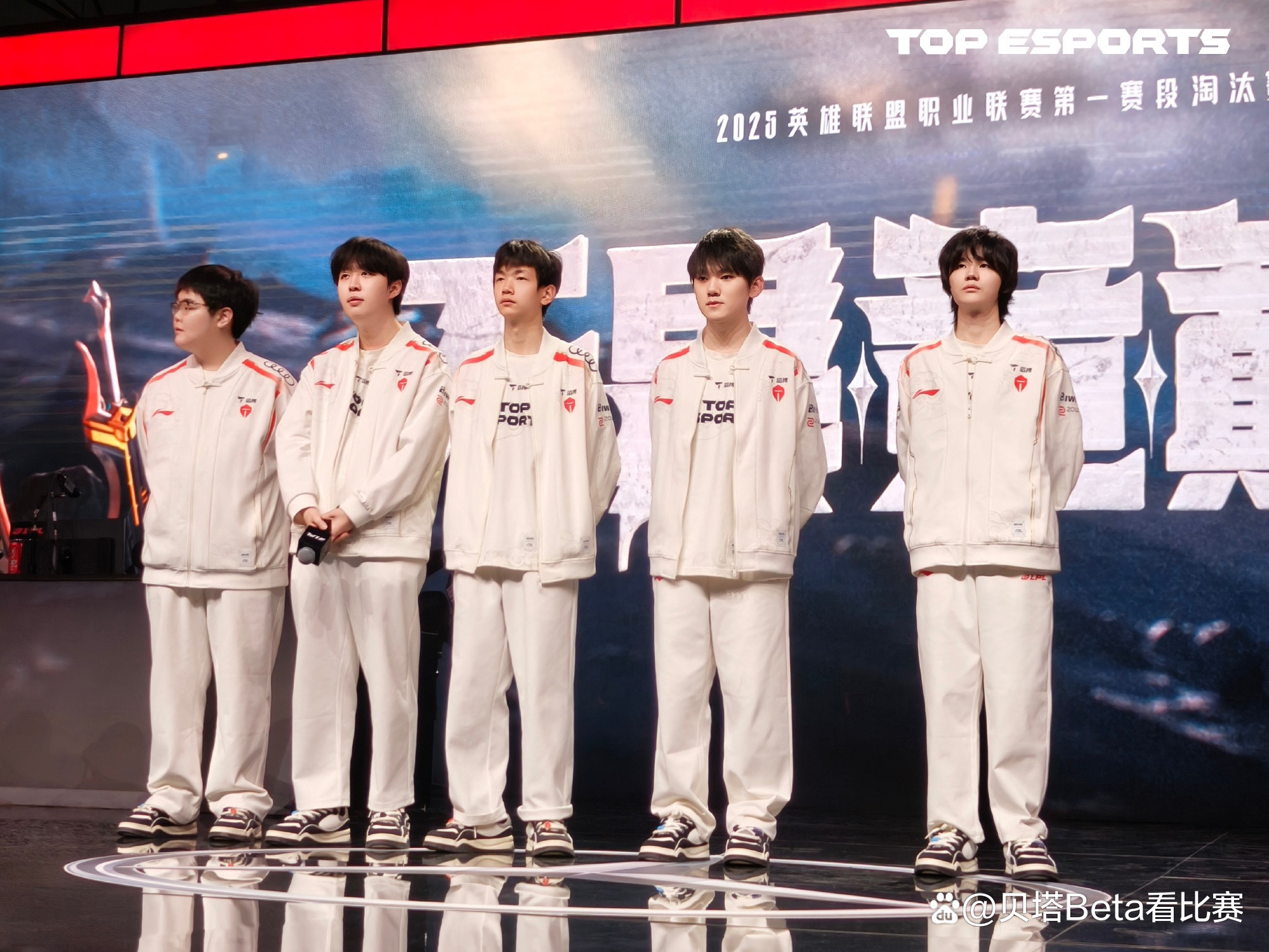 开云体育直播-HLE轻取KT，BDD团战一打五激烈交锋小组赛，成为赛场最大亮点的简单介绍