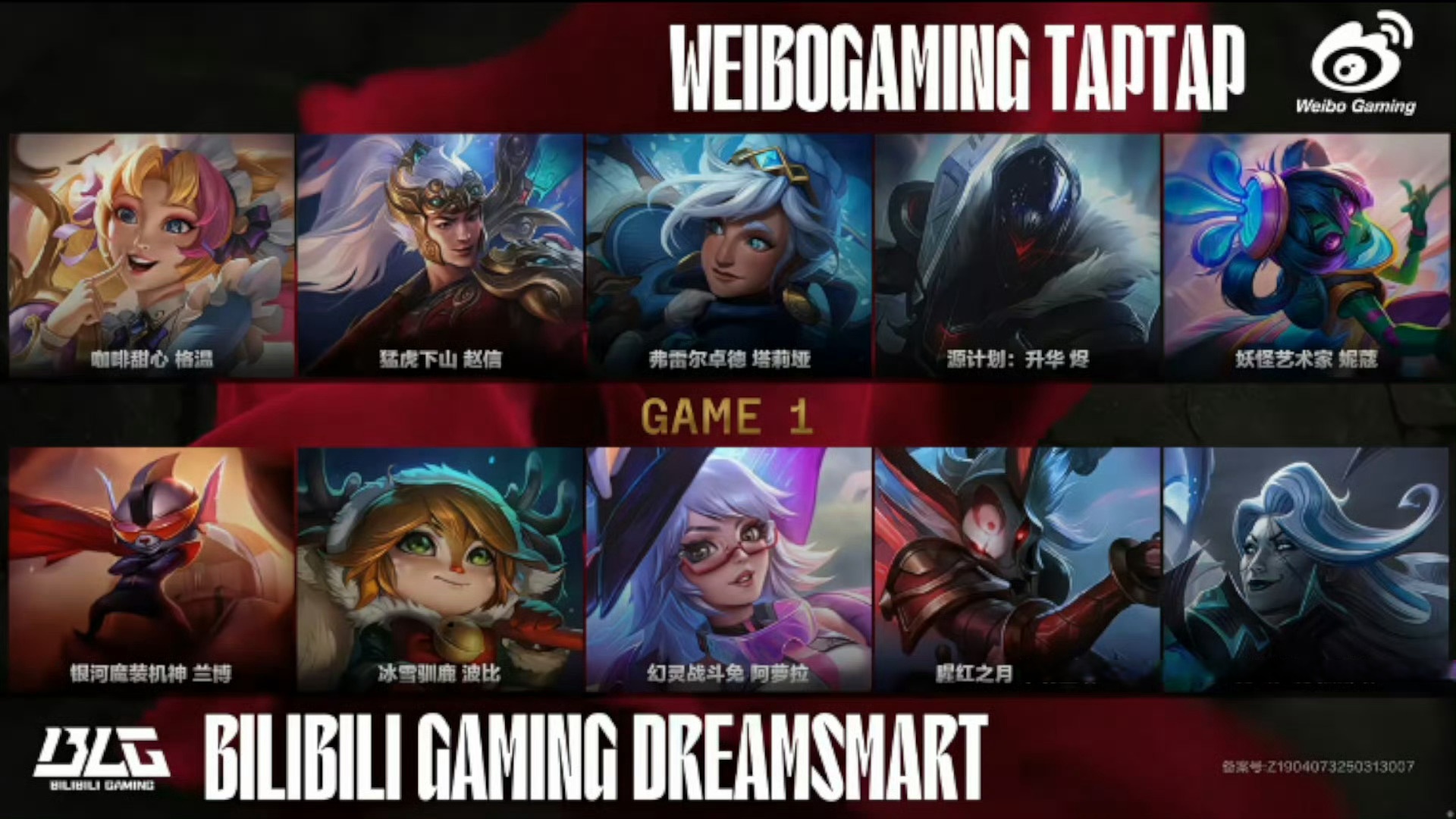 开云官网-MAD轻取FNC，Caps关键团战开团秒人宿命之战2025世界赛，强势挺进下一轮的简单介绍