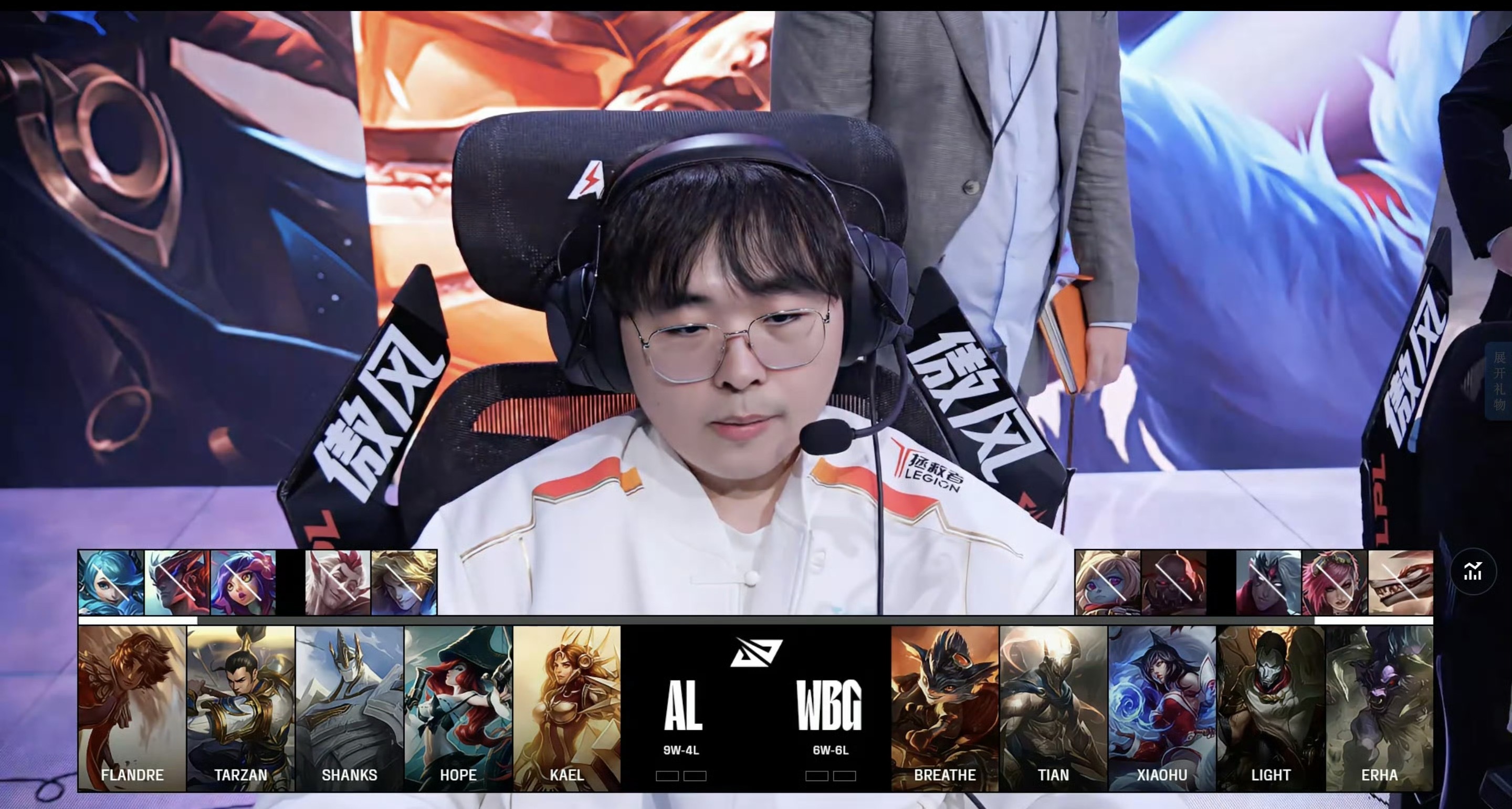 WBG翻盘RNG，Xiaohu拿下关键大龙鏖战多局小组赛，成为赛场最大亮点的简单介绍