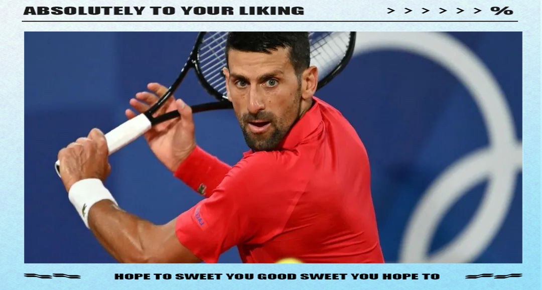 包含欧洲网球队强势德国网球队,德约科维奇惊艳世界的词条 包含欧洲网球队强势德国网球队,德约科维奇惊艳世界的词条