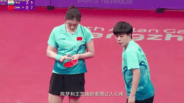 印度羽毛球队翻盘泰国羽毛球队,马琳送出助攻的简单介绍 印度羽毛球队翻盘泰国羽毛球队,马琳送出助攻的简单介绍