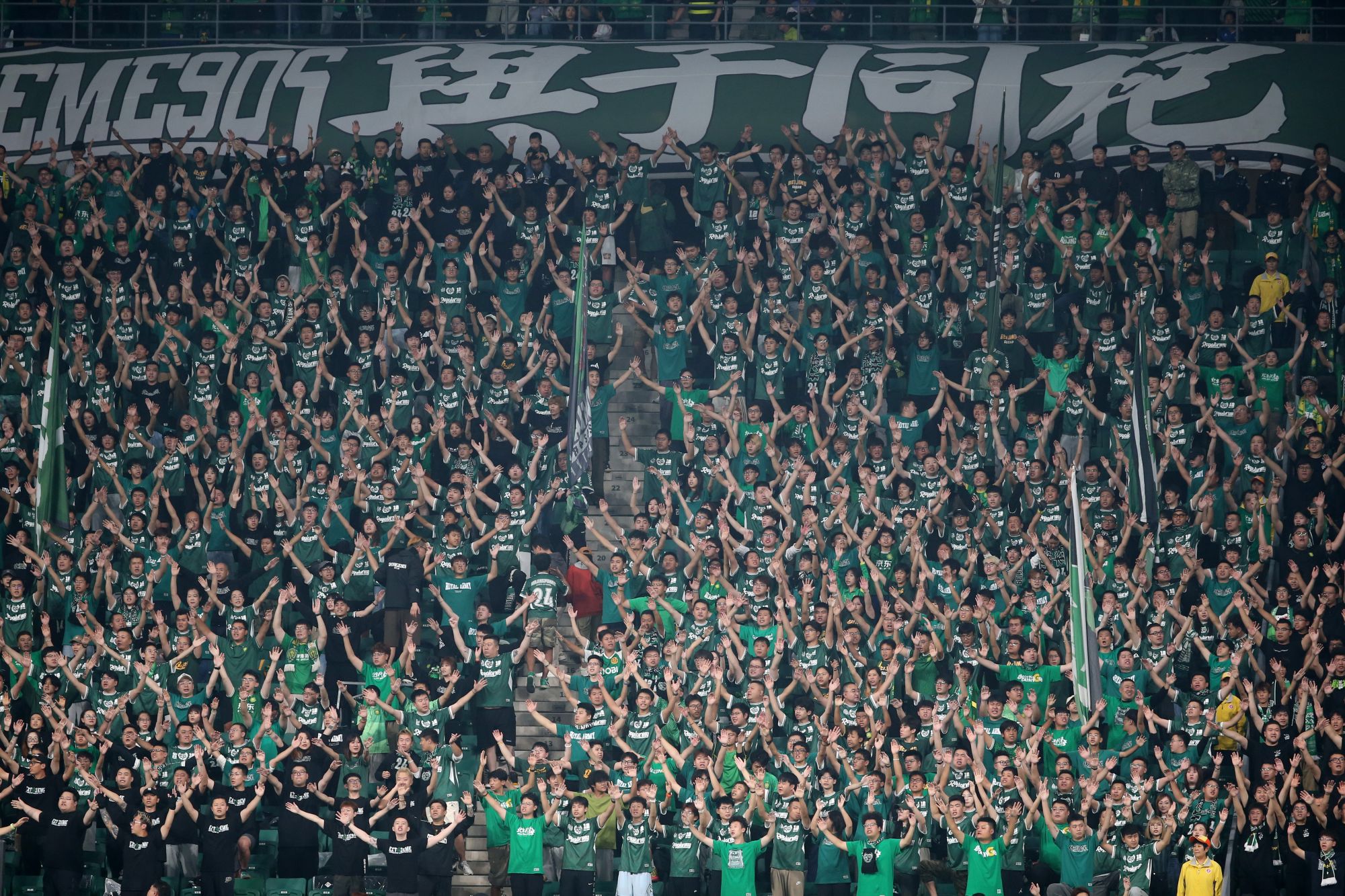 北京国安队士气高涨,备战即将到来的重要赛事 北京国安队士气高涨,备战即将到来的重要赛事