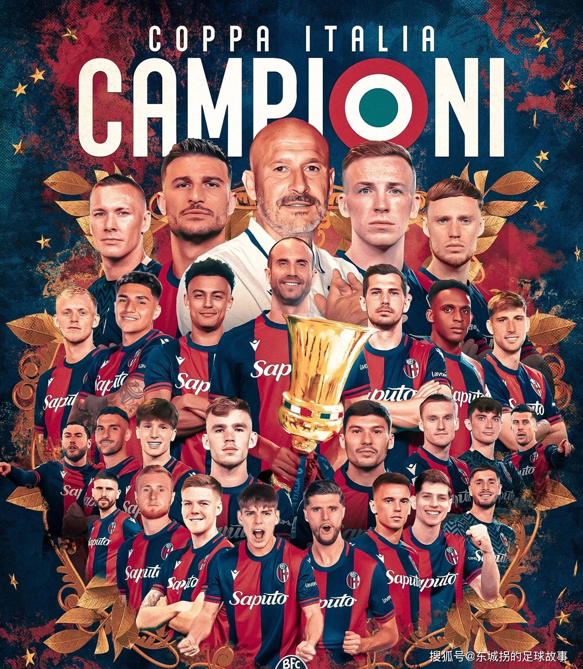 欧国联比赛劲爆，球队实力大比拼的简单介绍