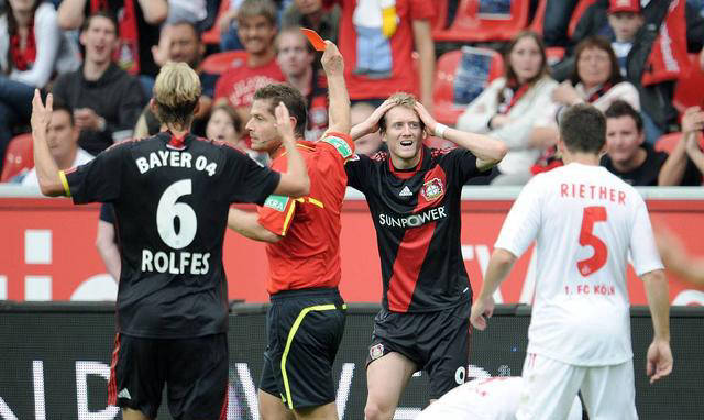 勒沃库森惊险击败对手,上升势头明显的简单介绍 勒沃库森惊险击败对手,上升势头明显的简单介绍