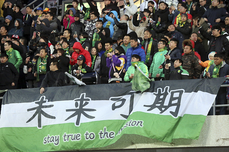 恒大争冠路再添一胜，拒绝被鲁能追平！的简单介绍