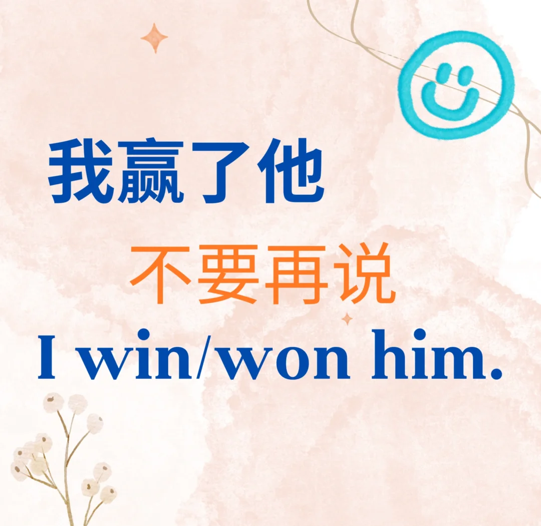 关于赢得掌声:赛场上最后的胜利者将收获无尽的掌声和赞美的信息 关于赢得掌声:赛场上最后的胜利者将收获无尽的掌声和赞美的信息