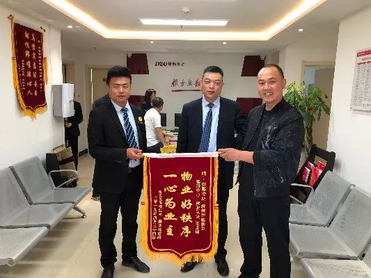 福州翔龙全面击败对手,豪取胜利展示出色实力的简单介绍 福州翔龙全面击败对手,豪取胜利展示出色实力的简单介绍