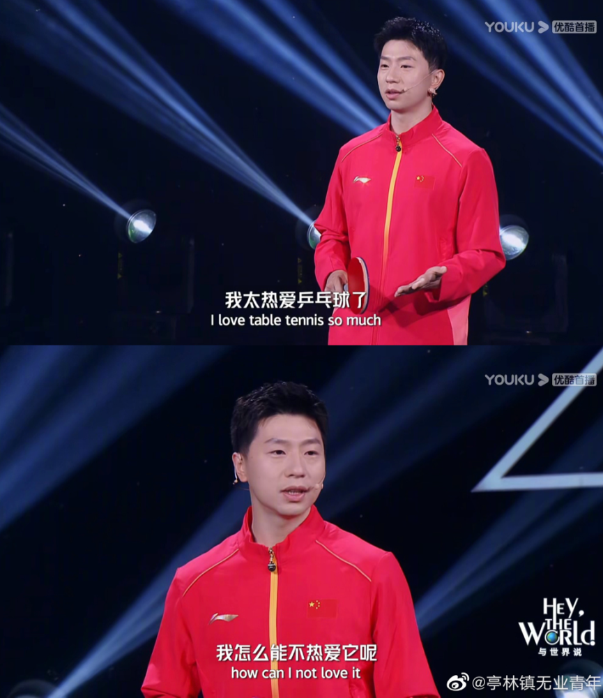 关于熊野胜县五连胜，靠防守业去常胜将好夺冠的信息