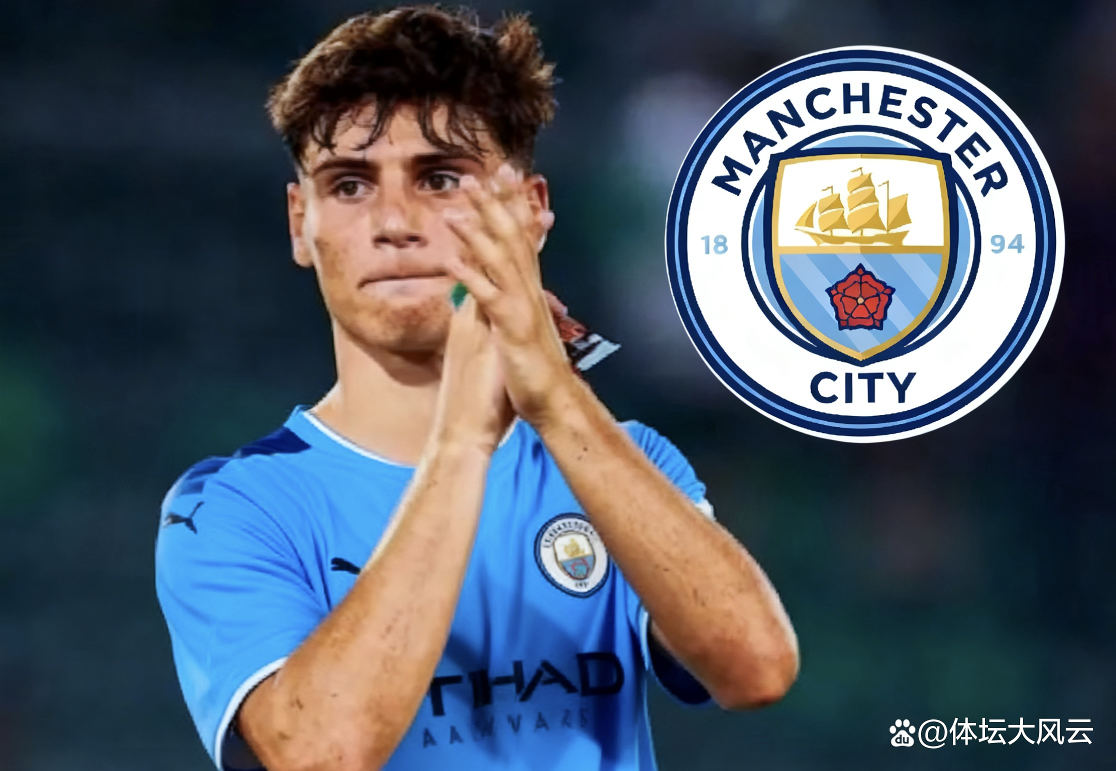 拜仁轻取曼城,佩德里关键制胜 拜仁轻取曼城,佩德里关键制胜