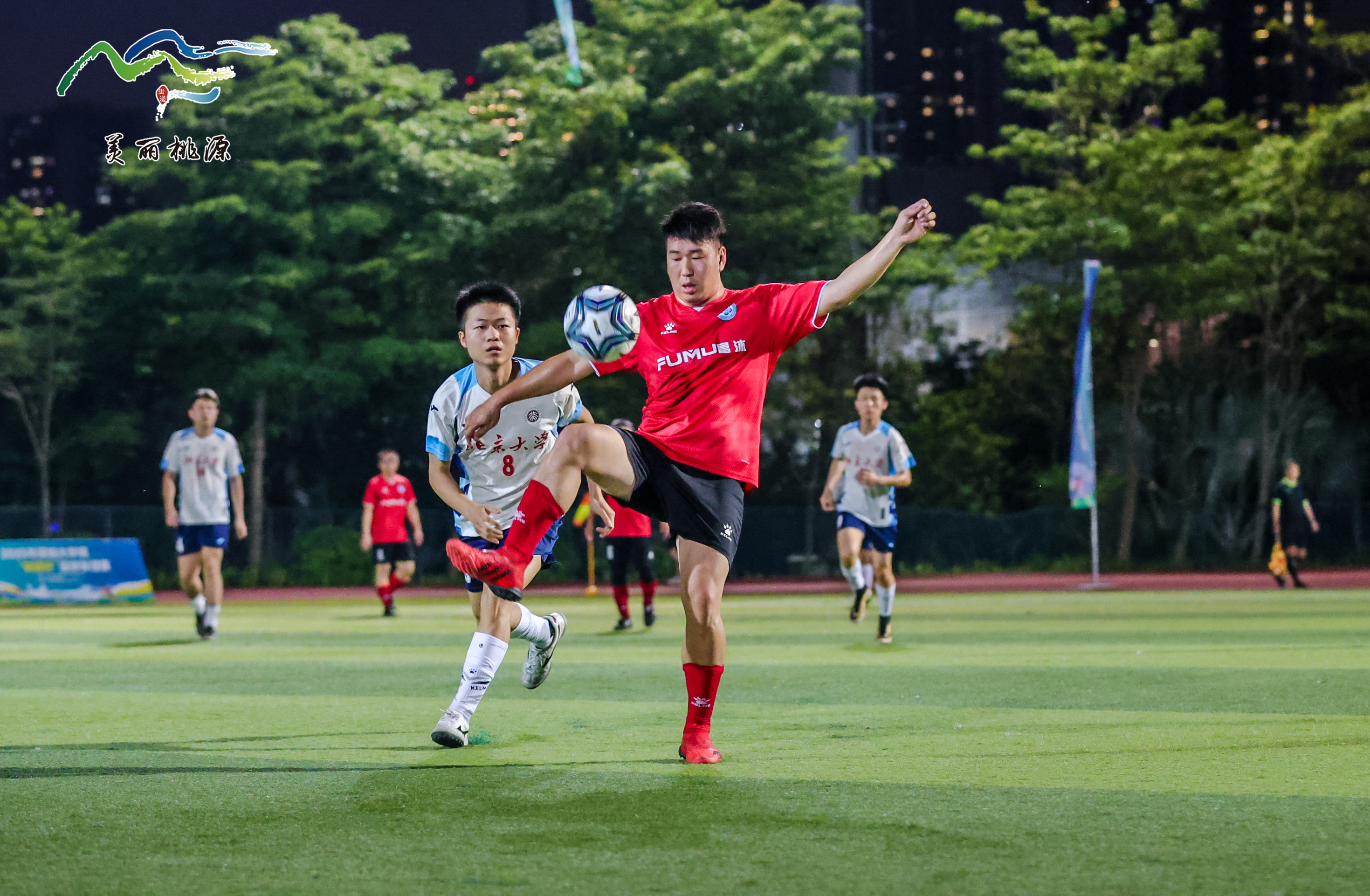 关于精彩纷呈:国际足球盛事揭开帷幕,球员们备战中的信息 关于精彩纷呈:国际足球盛事揭开帷幕,球员们备战中的信息